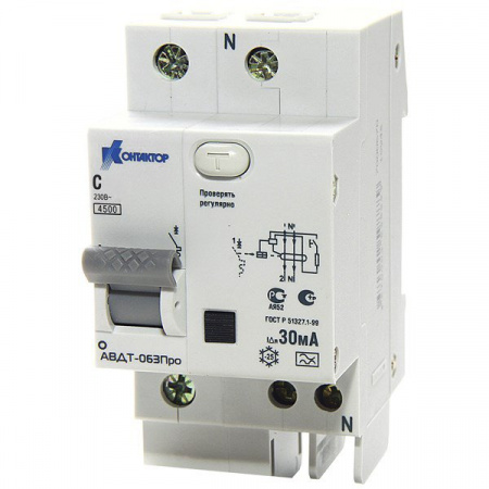 Контактор (Legrand) АВДТ-063Про, 1P+N, 32А, Idn-30mA, тип А