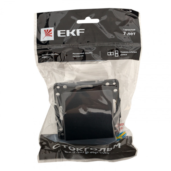 EKF PROxima Стокгольм Черный Кабельный вывод