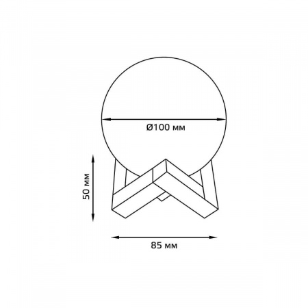 Настольный светодиодный ночник Gauss луна NN002