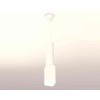 Комплект подвесного светильника Ambrella light Techno Spot XP7820002 SWH/FR белый песок/белый матовый (A2301, C6355, A2010, C7820, N7750)