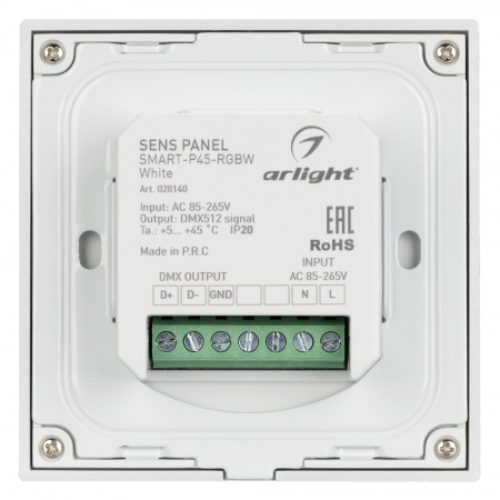Панель управления Arlight Sens Smart-P45-RGBW White 028140