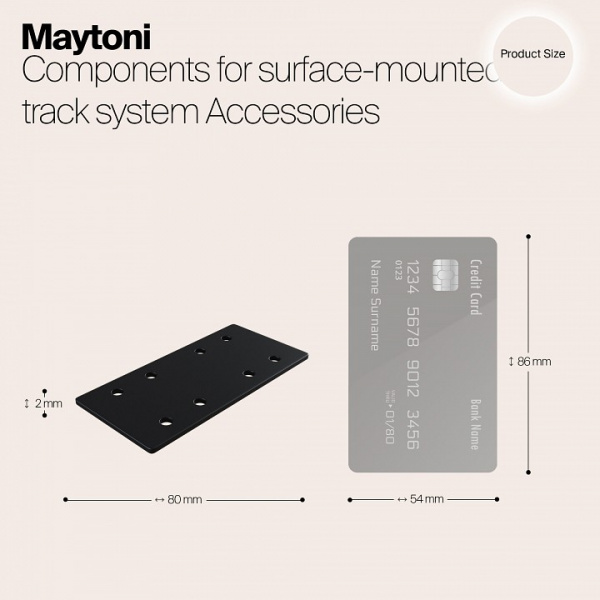Прямой коннектор TRA004C-21S Maytoni Accessories for tracks
