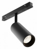 Трековый светильник TR032-2-12W4K-M-B Maytoni Focus LED