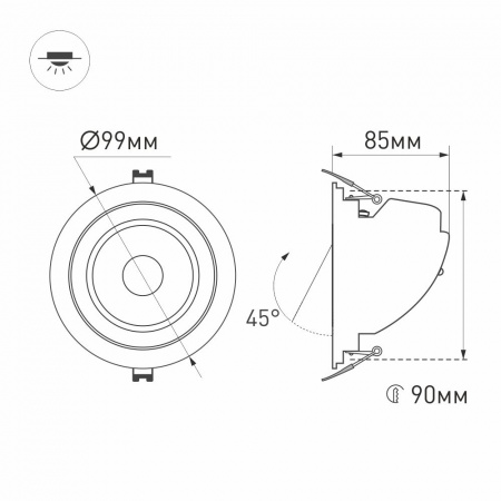 Встраиваемый светодиодный светильник Arlight LTD-Explorer-R100-12W Warm3000 034521