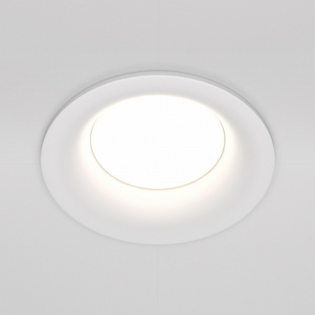 Встраиваемый светильник DL027-2-01W Maytoni Slim