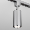 Трековый светильник для однофазного шинопровода Svit GU10 хром матовый MRL 1013 Elektrostandard Svit a050252