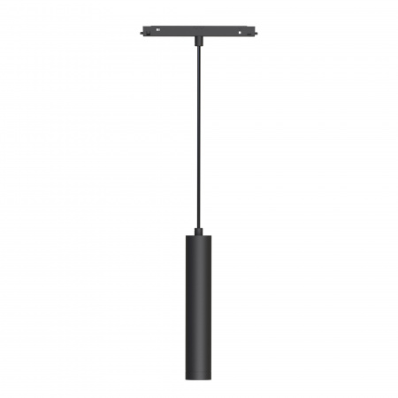 Трековый светодиодный светильник Arlight Mag-Orient-Spot-Hang-R45-12W Day4000 035712