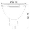 Donel Светодиодная лампа 7Вт, MR16, 220В, GU5, 3, 3000K, 525Лм, Ra>80, 60°, D50хH50мм, DN03005W7GU5,3
