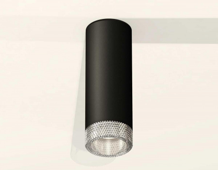 Комплект потолочного светильника Ambrella light Techno Spot XC (C6343, N6150) XS6343020