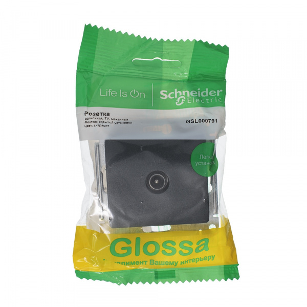 SE Glossa Антрацит Розетка TV оконечная 1DB