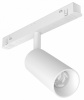 Трековый светильник Technical TR032-2-5W3K-S-W Maytoni Focus LED