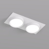 DK2092-WH Встраиваемый светильник FLAT, IP 20, до 15 Вт, GX53, LED, белый, алюминий