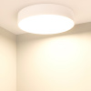 Arlight Светильник IM-RONDO-EMERGENCY-3H-R350-33W Warm3000 (WH, 120 deg, 230V) (IP40 Металл, 2 года)