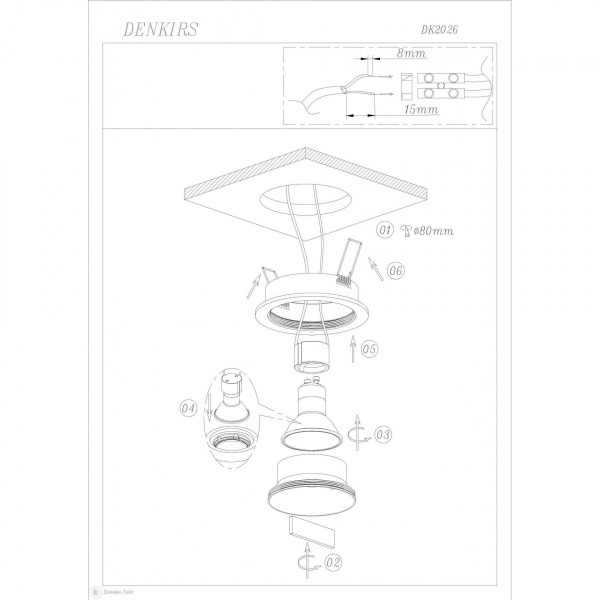 DK2026-OR Встраиваемый светильник, IP 20, 50 Вт, GU10, оранжевый, алюминий