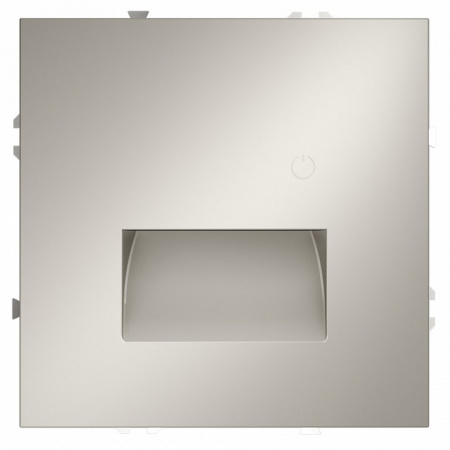 Подсветка светодиодная встраиваемая VOLTUM S70 с датчиком, (кашемир)