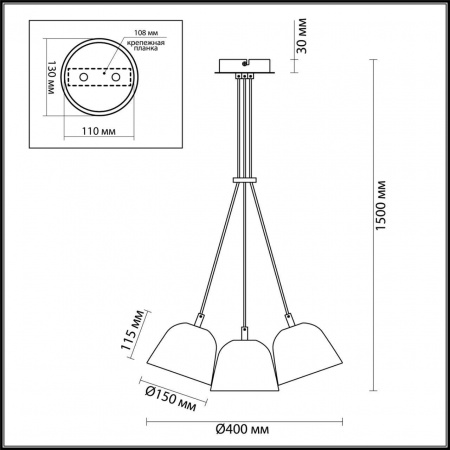 Подвесная люстра Lumion Moderni Joseph 4455/3