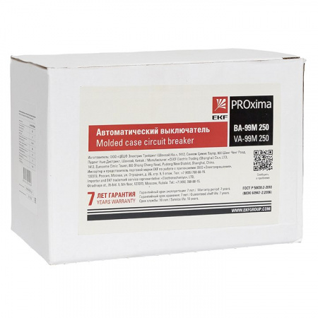 EKF PROxima Автоматический выключатель ВА-99М 250/250А 3P 50кА с электронным расцепителем