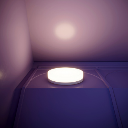 Потолочный светодиодный светильник Arlight CL-Smurf-R500-50W Day4000-Mix 037446