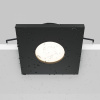 Встраиваемый светильник Downlight DL083-01-GU10-SQ-B Maytoni Stark