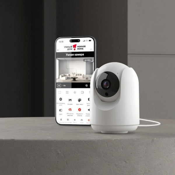 Умная видеокамера белая IP20 76500/00 Elektrostandard WF a069149 Умная видеокамера белая IP20 76500/00 Elektrostandard WF a069149