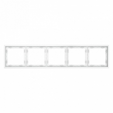 Рамка пластиковая VOLTUM S70 на 5 постов, (белый матовый)