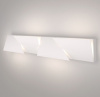 Настенный светодиодный светильник Snip LED 40116/LED Белый Elektrostandard Snip a058286