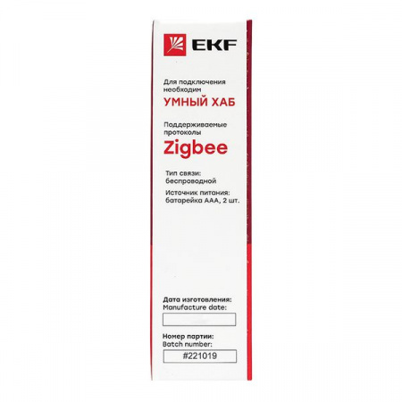 EKF Умный датчик открытия Zigbee EKF Connect