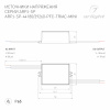 Блок питания ARPJ-SP-44180-PFC-TRIAC-MINI (8W, 22-44V, 180mA) (Arlight, IP65 Пластик, 5 лет)