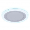 Встраиваемый светодиодный светильник Ambrella light Downlight DCR360