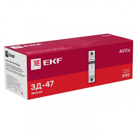 EKF PROxima Звонок ЗД-47