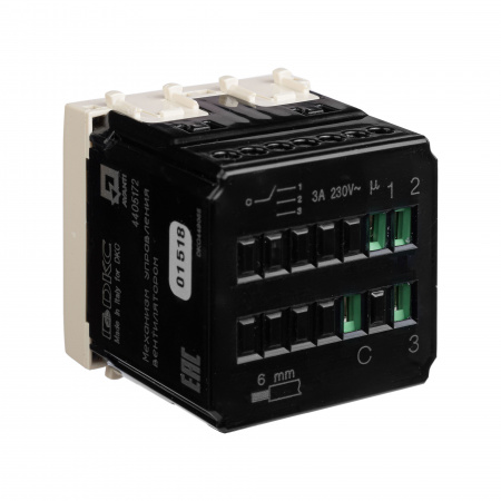 DKC Avanti Ванильная дымка Механизм управления вентиляторами 2 модуля