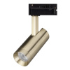 Arlight Светильник LGD-SPOT-2TR-R45-7W Warm3000 (BR, 24 deg, 230V) (IP20 Металл, 3 года)