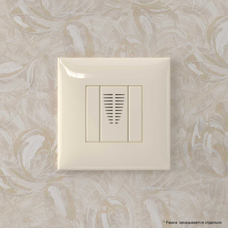 DKC Avanti Ванильная дымка Звонок