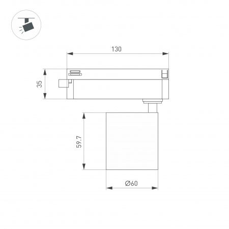 Светильник LGD-DYKE-2TR-R60-8W Day4000 (BK, 38 deg, 230V) (Arlight, IP20 Металл, 5 лет)