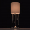Настольная лампа MW-Light Федерика 80 684030501