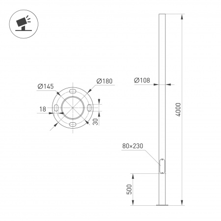 Arlight Опора фланцевая OXOR-OT1-D108-L4000 (BK) (Сталь)