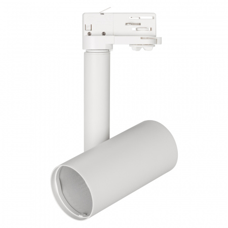 Корпус трекового светильника Arlight  SP-Polo-Track-4TR-Pipe-R65 024227