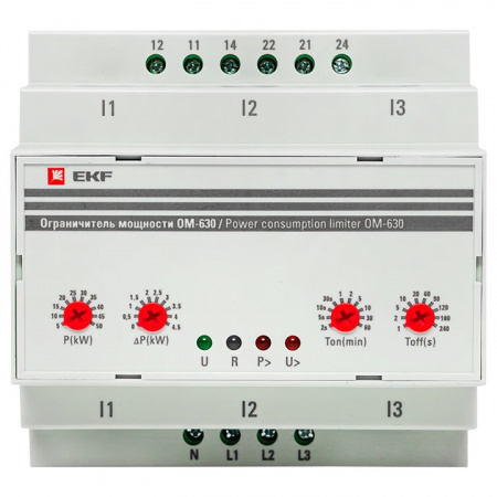 EKF PROxima Ограничитель мощности 3-фазный ОМ-630