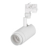 Arlight Светильник LGD-ZEUS-TRUECOLOR-4TR-R88-20W Day4000 CRI98 (WH, 20-60 deg, 230V) (IP20 Металл, 5 лет)
