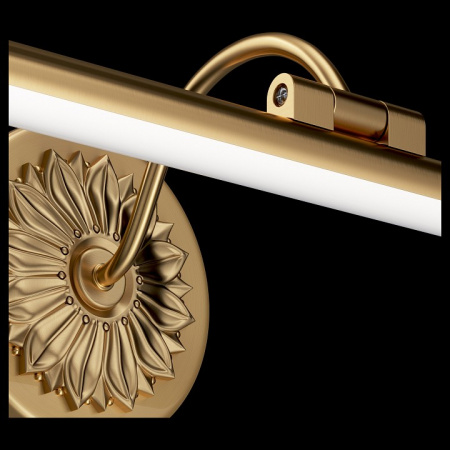 Подсветка MIR014WL-L9G3K Maytoni Oculus