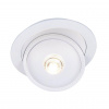 Встраиваемый светодиодный светильник Arte Lamp Studio A3015PL-1WH