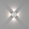 Настенный светодиодный светильник DesignLed GW Sfera-DBL GW-A161-4-4-WH-WW 003200