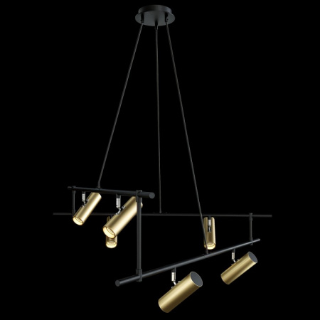 Подвесной светильник MOD128PL-06GB Maytoni Rami