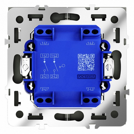 Выключатель встраиваемый VOLTUM S70 двухклавишный 10А, (черный матовый)