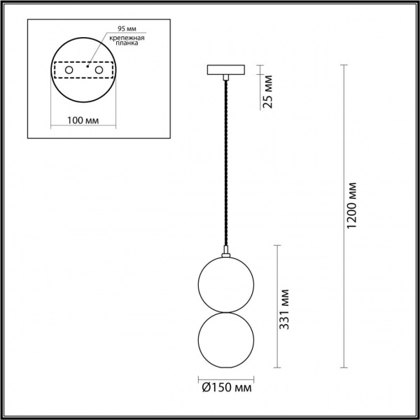 Подвесной светильник Odeon Light Pendant Twixy 4980/1B