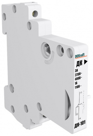 DEKraft ДК103 Контакт дополнительный
