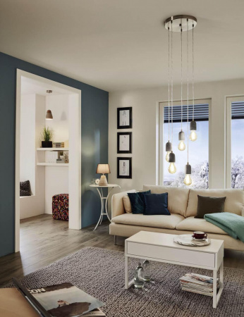 Подвесная люстра Eglo Silvares 95524