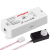 Arlight Датчик SR-8004-DC black (12-36V, 96-288W, PIR-Sensor) (-)