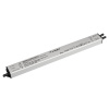 Блок питания Arlight ARPV-LG48100-Linear-PFC-Dali2-PD 48V 100W IP67 2,08A 034882