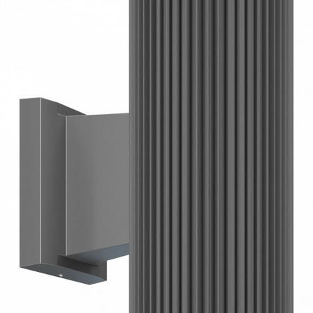 Настенный светильник (бра) O419WL-02GR Maytoni Rando